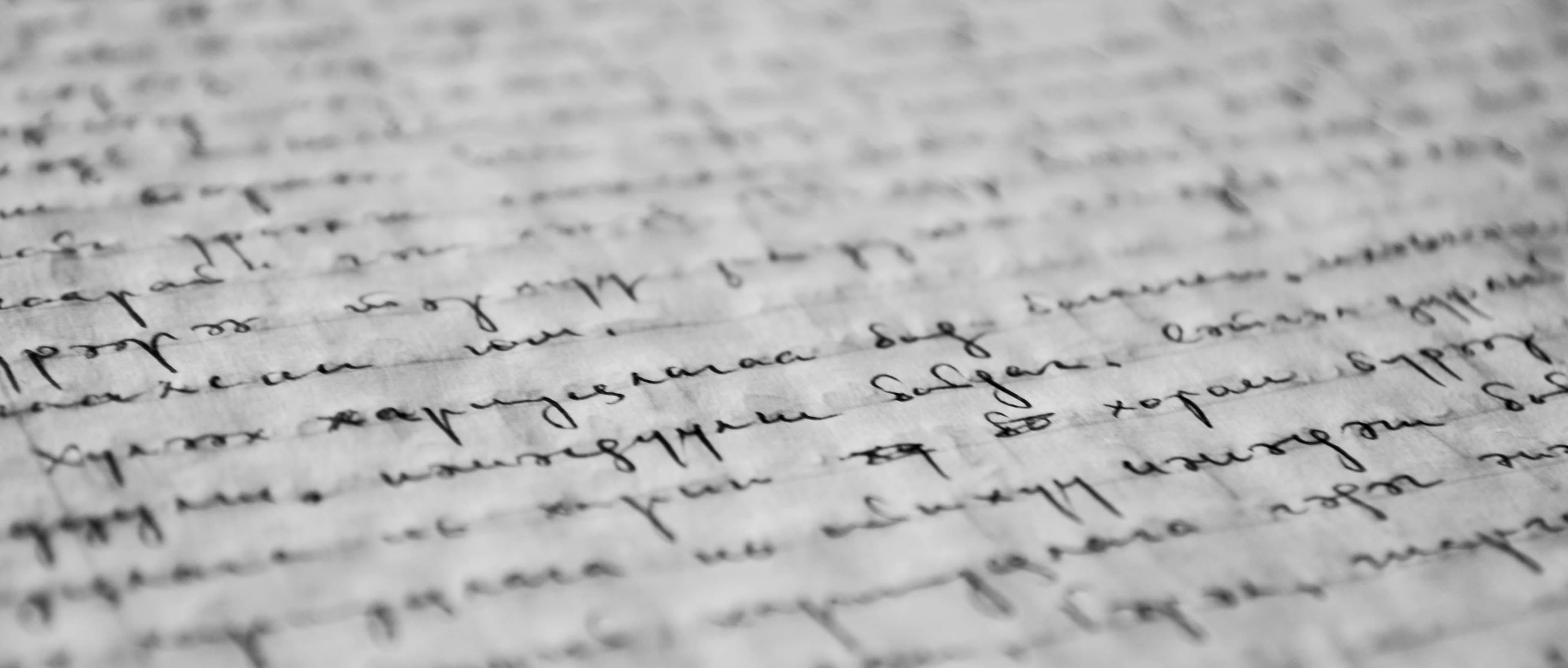 Page banner